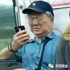 硅谷甄嬛传大结局?ChatGPT之父遭背刺扫地出门,四天内重回王座,网友:爽文炸裂!