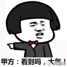 硅谷甄嬛传大结局?ChatGPT之父遭背刺扫地出门,四天内重回王座,网友:爽文炸裂!