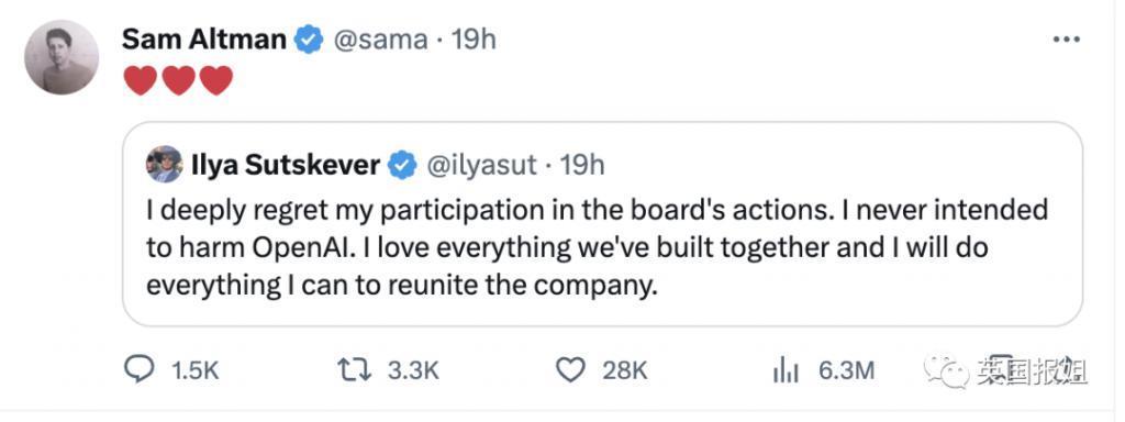 硅谷甄嬛传大结局?ChatGPT之父遭背刺扫地出门,四天内重回王座,网友:爽文炸裂!