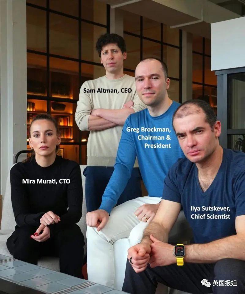 硅谷甄嬛传大结局?ChatGPT之父遭背刺扫地出门,四天内重回王座,网友:爽文炸裂!