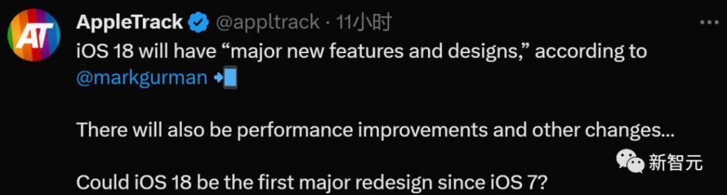 iOS 18将成第一代AI原生系统？苹果真加急把AI装进系统，迎来史上最大更新