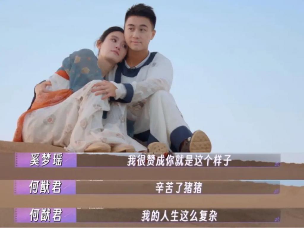 嫁入豪门4年后，她被彻底洗白了？