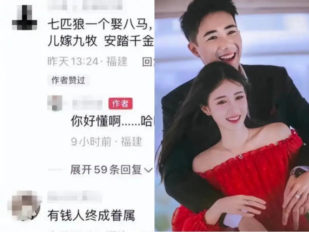 嫁入豪门4年后，她被彻底洗白了？