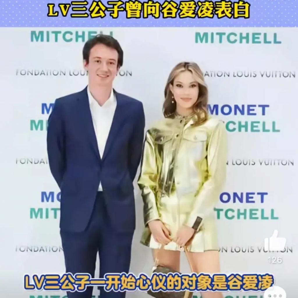 嫁入豪门4年后，她被彻底洗白了？