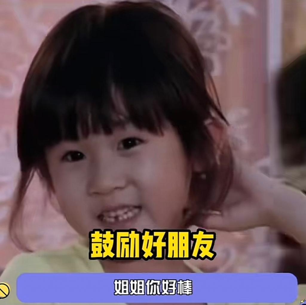 还记得陆毅的女儿贝儿吗？发单曲了？