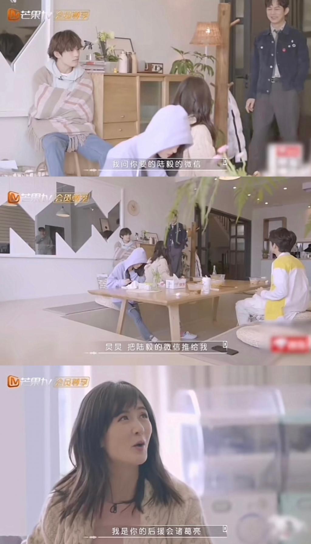 还记得陆毅的女儿贝儿吗？发单曲了？