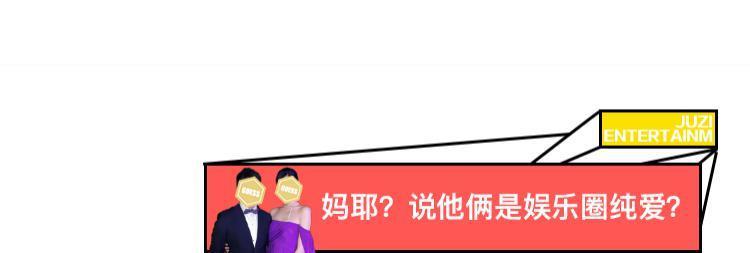 还记得陆毅的女儿贝儿吗？发单曲了？
