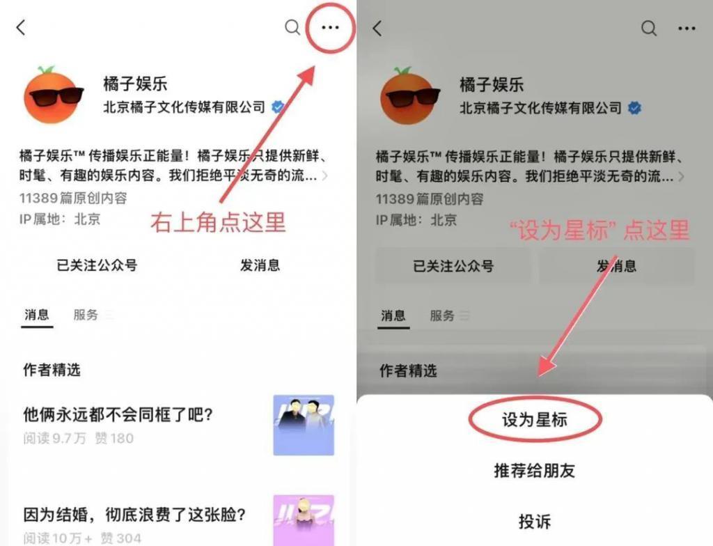还记得陆毅的女儿贝儿吗？发单曲了？