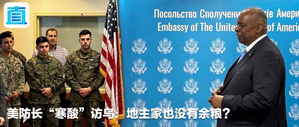 查尔斯三世授予韩国女团勋章：不太懂“江南Style”