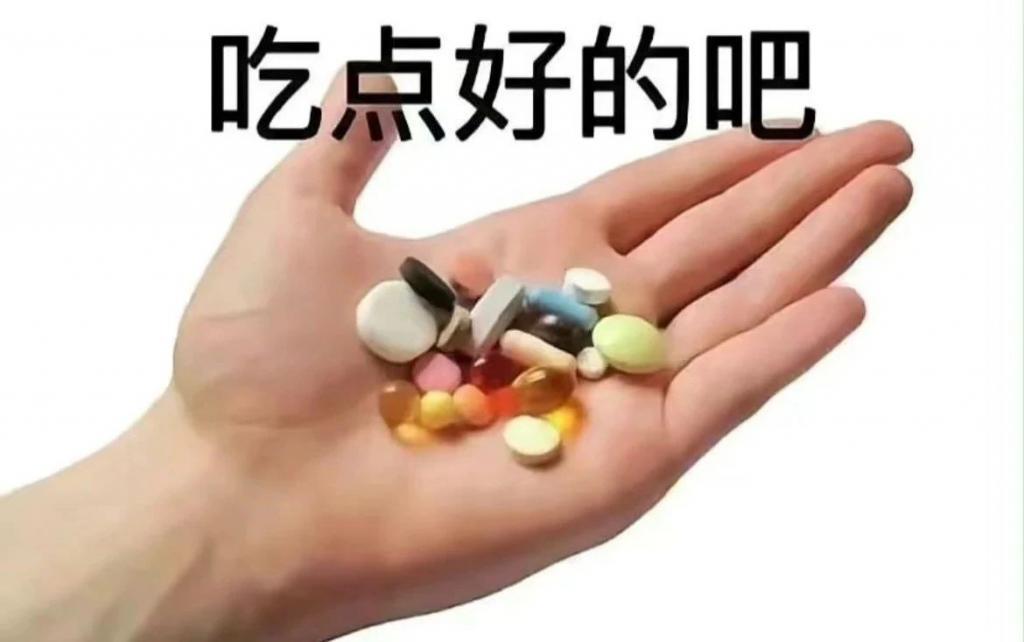 男大招嫖后求助警察，这节目全程打码