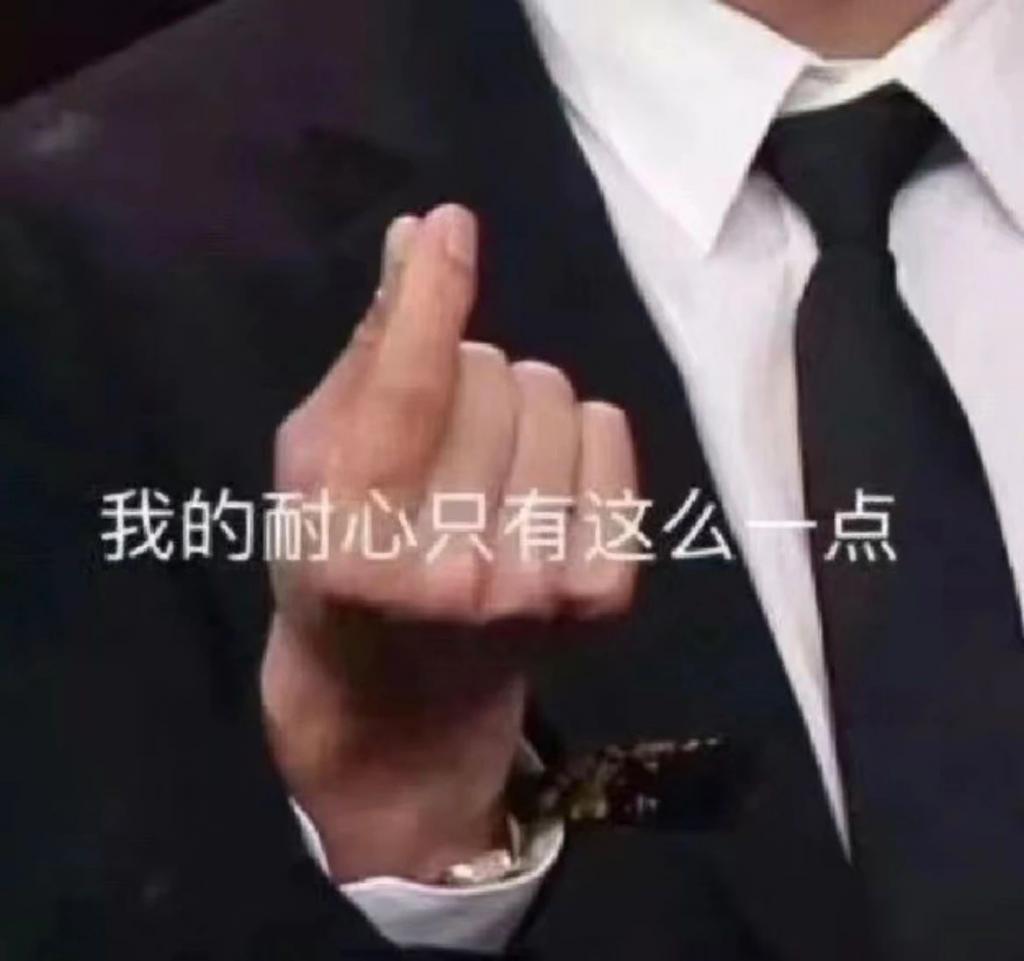 男大招嫖后求助警察，这节目全程打码