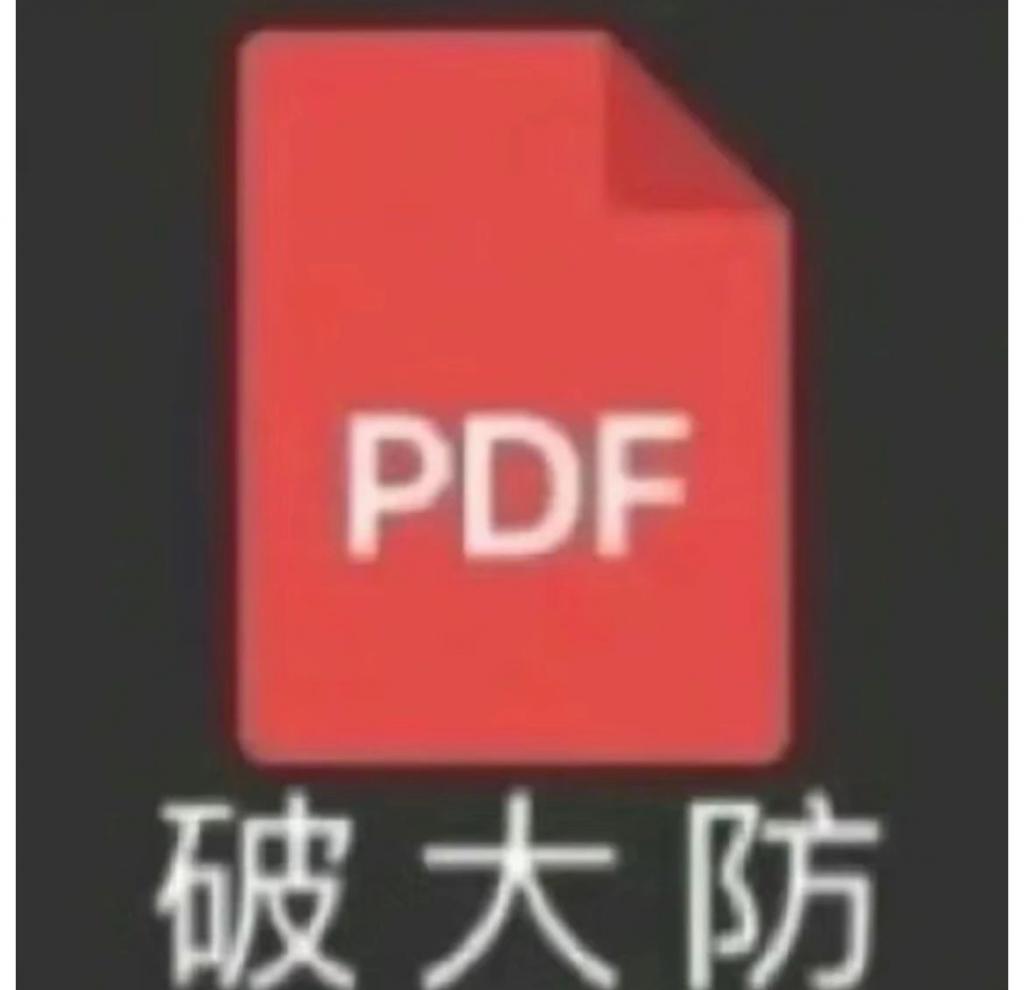 男大招嫖后求助警察，这节目全程打码