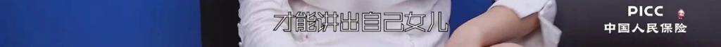 男大招嫖后求助警察，这节目全程打码