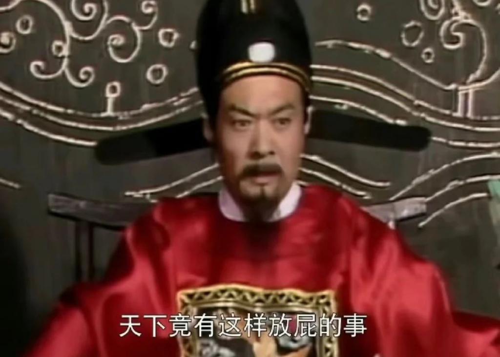 男大招嫖后求助警察，这节目全程打码