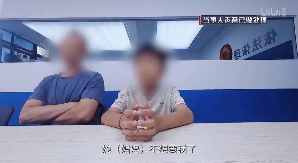 男大招嫖后求助警察，这节目全程打码
