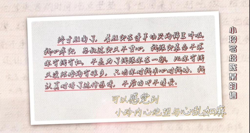 男大招嫖后求助警察，这节目全程打码