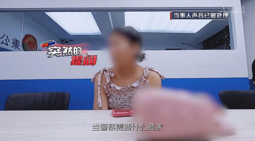男大招嫖后求助警察，这节目全程打码