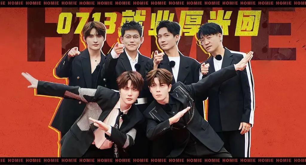 豆瓣9.7国综爆笑回归,果然没失望