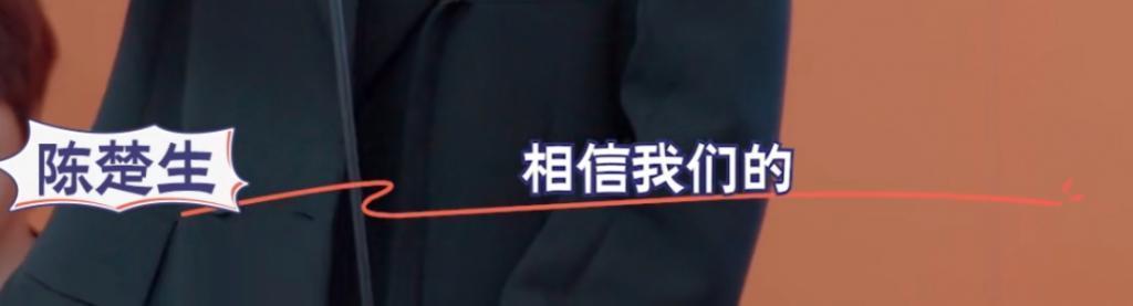 豆瓣9.7国综爆笑回归,果然没失望