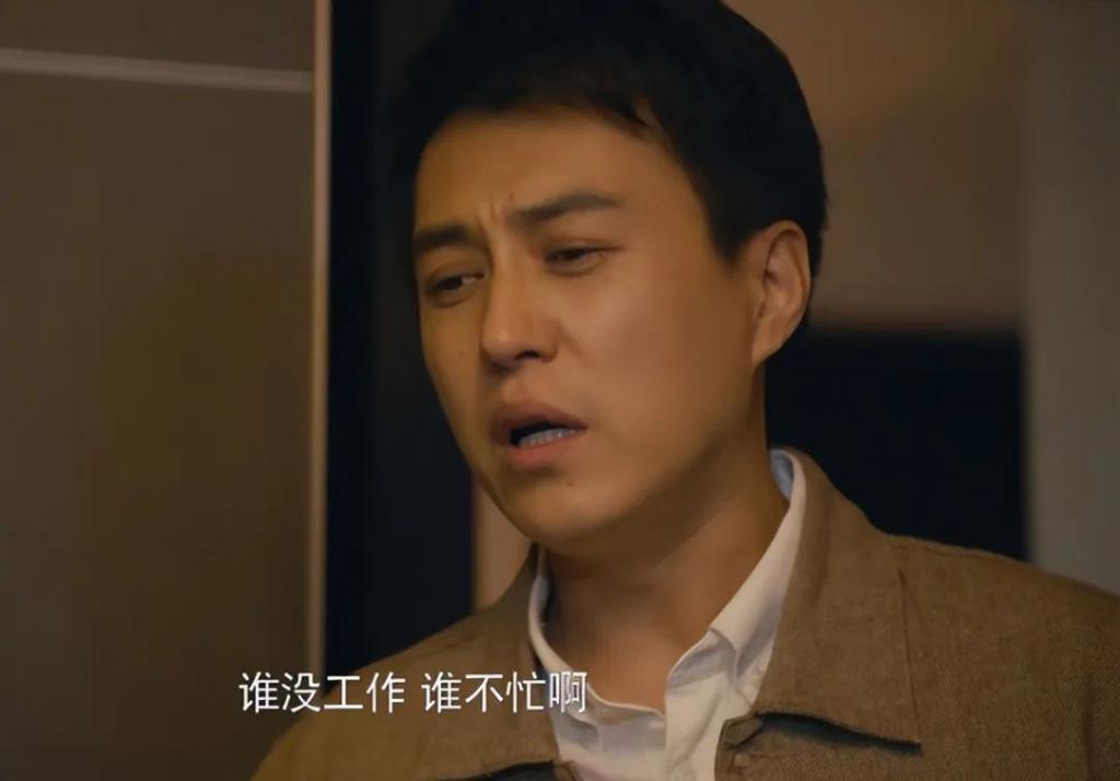 全程摇头晃脑表情狰狞，靳东带来“国家一级演员”教科书式演技