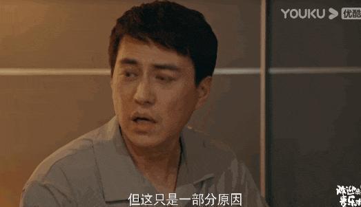 全程摇头晃脑表情狰狞，靳东带来“国家一级演员”教科书式演技