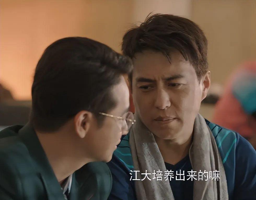 全程摇头晃脑表情狰狞，靳东带来“国家一级演员”教科书式演技