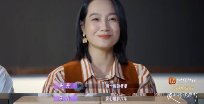 “娇妻洗白渣男，他们真绝配”
