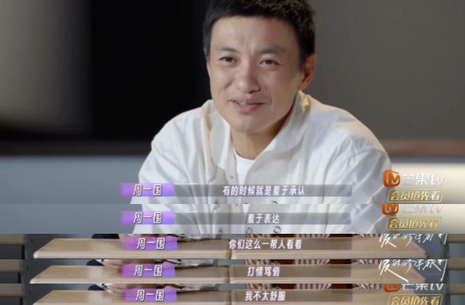 “娇妻洗白渣男，他们真绝配”