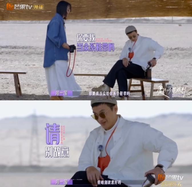 “娇妻洗白渣男，他们真绝配”