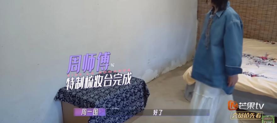 “娇妻洗白渣男，他们真绝配”