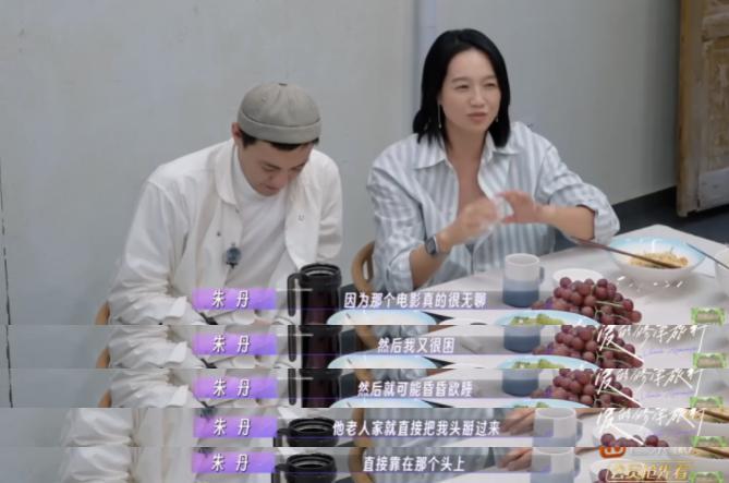 “娇妻洗白渣男，他们真绝配”