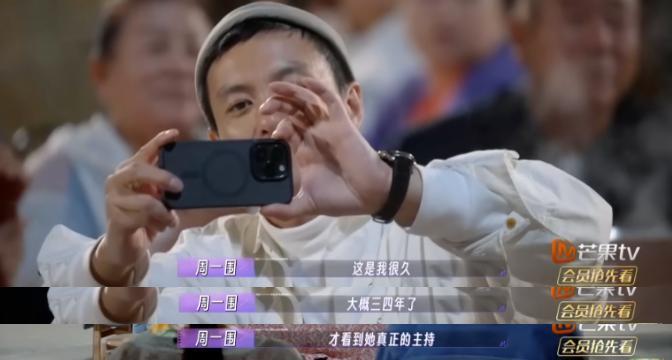 “娇妻洗白渣男，他们真绝配”
