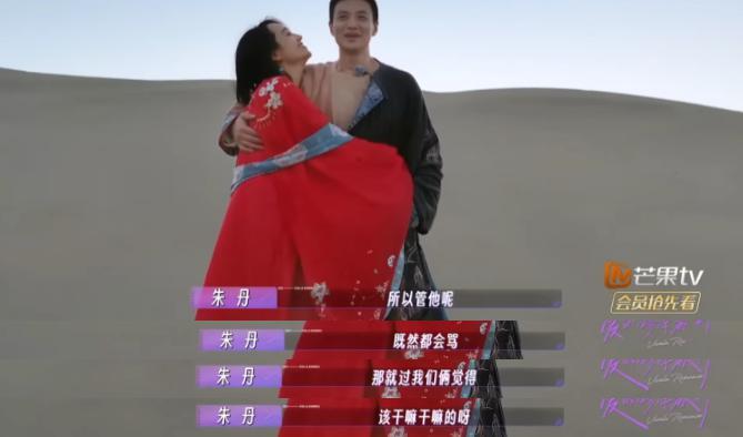 “娇妻洗白渣男，他们真绝配”