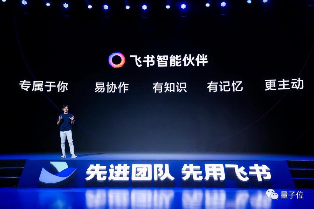 老板塞给我一个AI新同事，一周后：真香