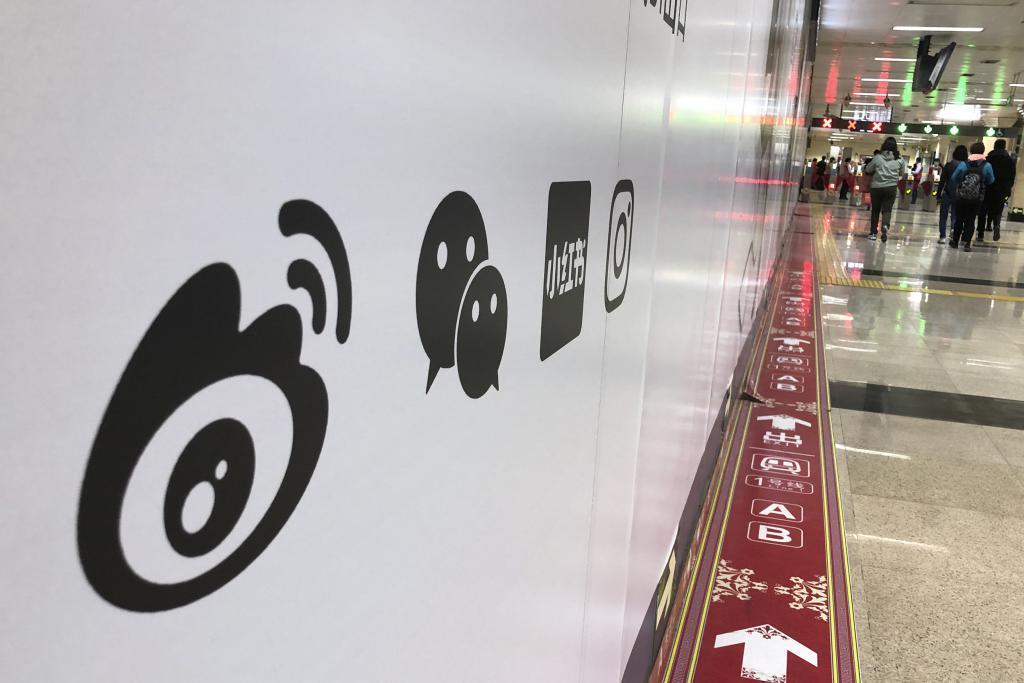 转战垂直领域，抖音、B站、微博、小红书们摸着对方过河