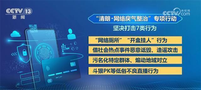 全网刷屏的「外卖媛」，这回全凉了