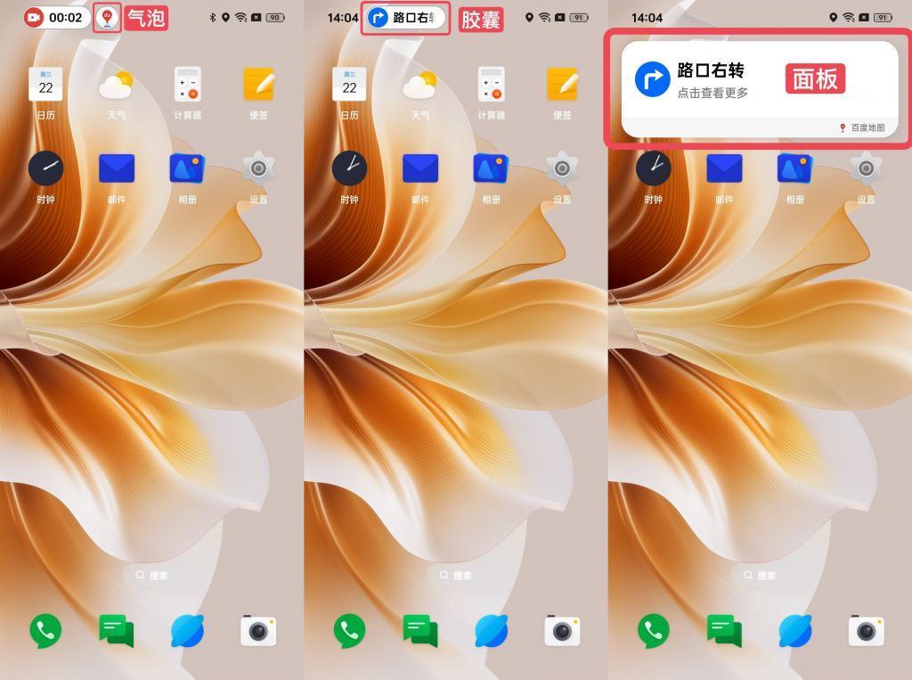 Reno11 评测：主流是怎么变成潮流的