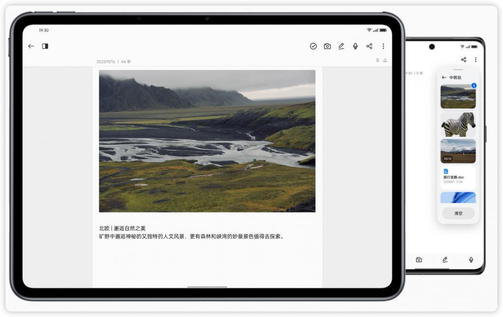 Reno11 评测：主流是怎么变成潮流的