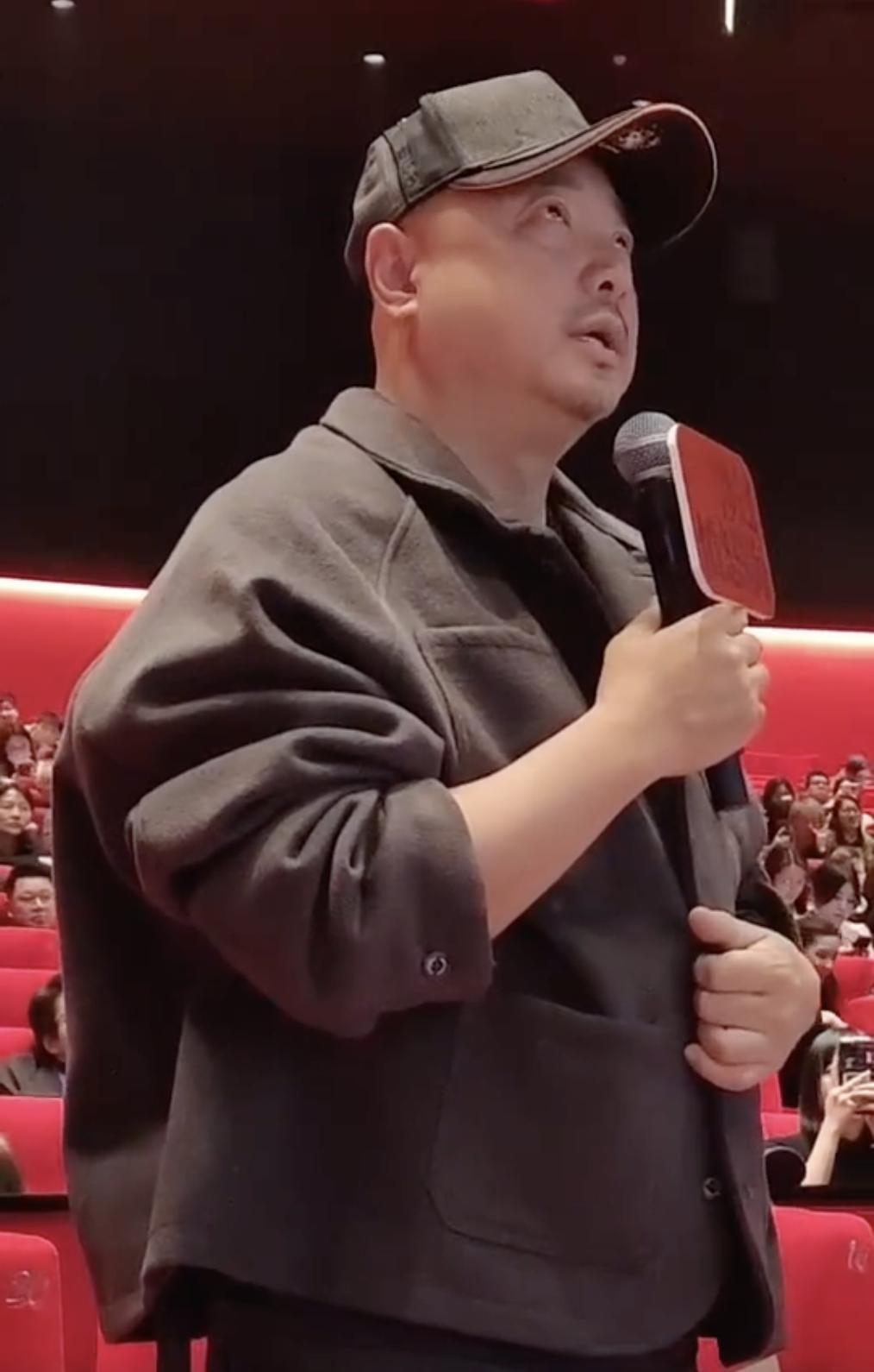 《涉过愤怒的海》路演：徐峥李现吴磊都来站台，周迅黑丝袜美翻了
