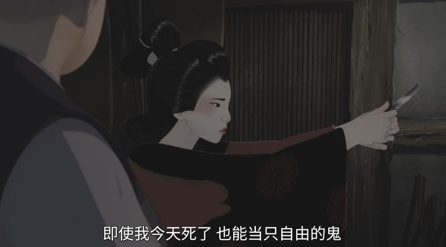 杀疯了，这部成人作品拍尽「她」的欲望