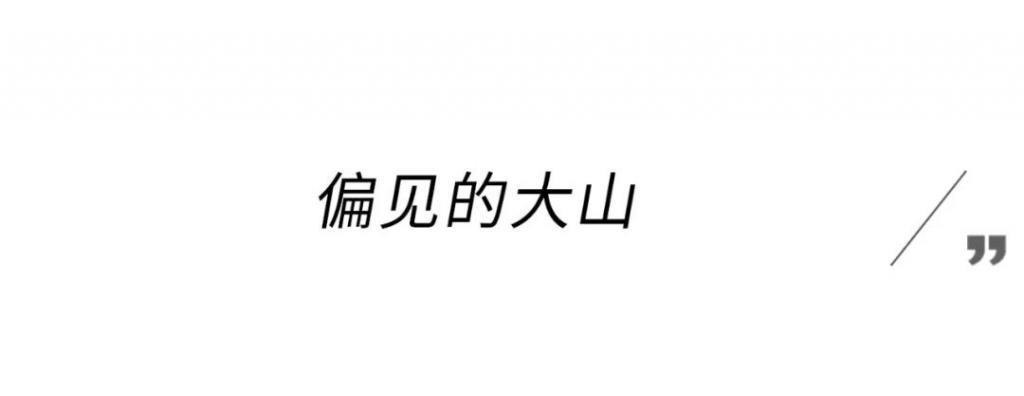 杀疯了，这部成人作品拍尽「她」的欲望