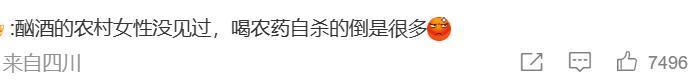 亚洲最惨女性，终于被拍出来了