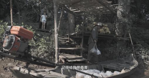 亚洲最惨女性，终于被拍出来了