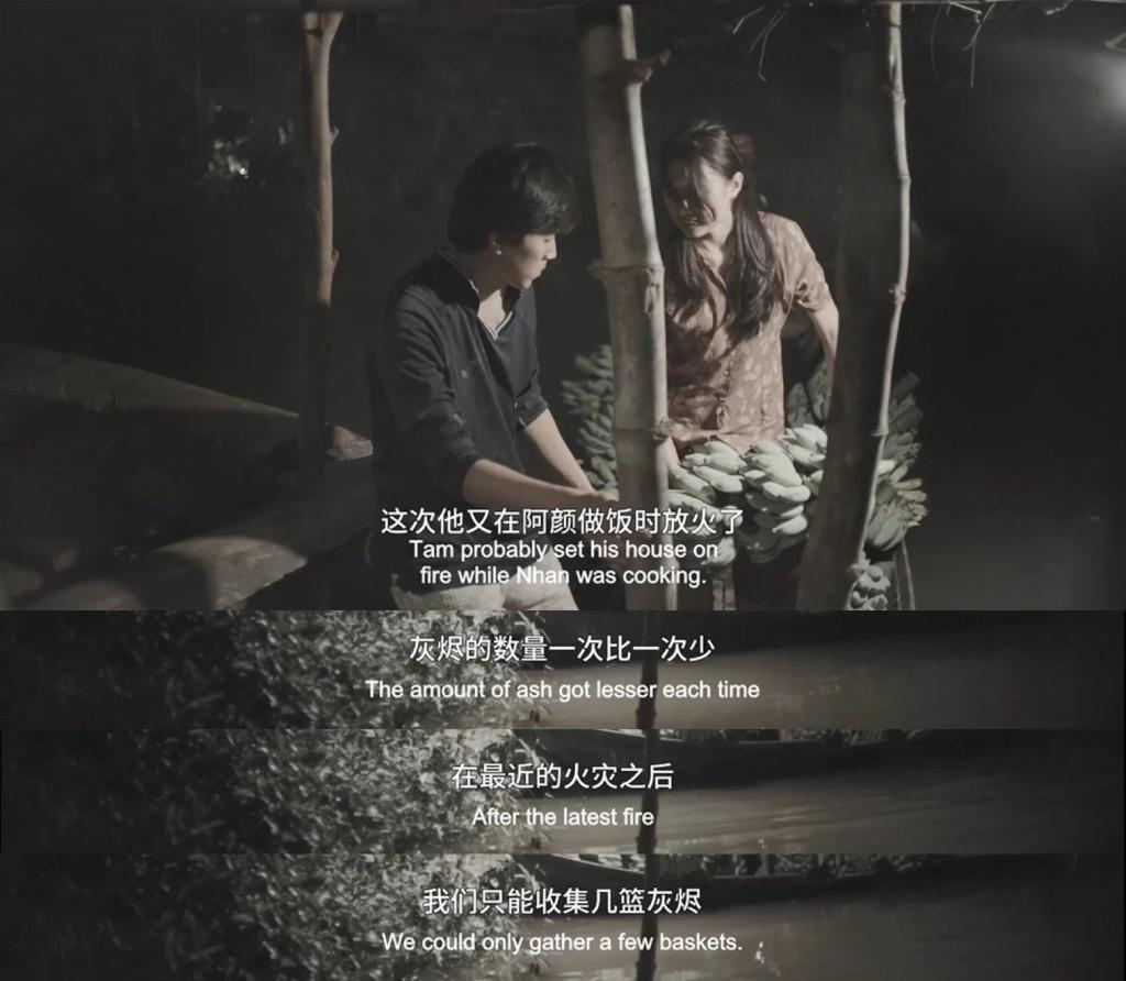 亚洲最惨女性，终于被拍出来了
