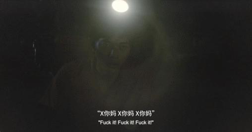 亚洲最惨女性，终于被拍出来了