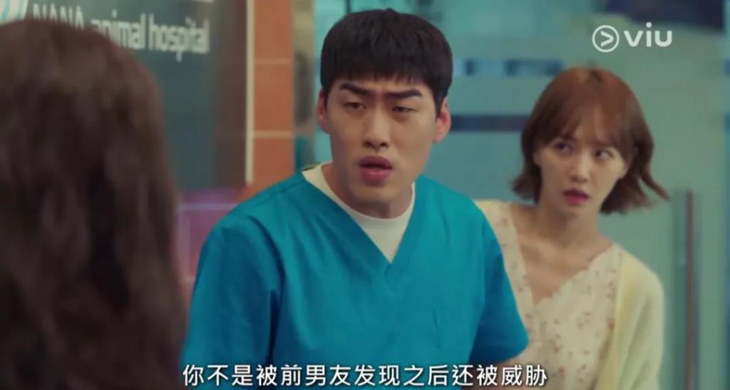 等这么久，他终于脱了