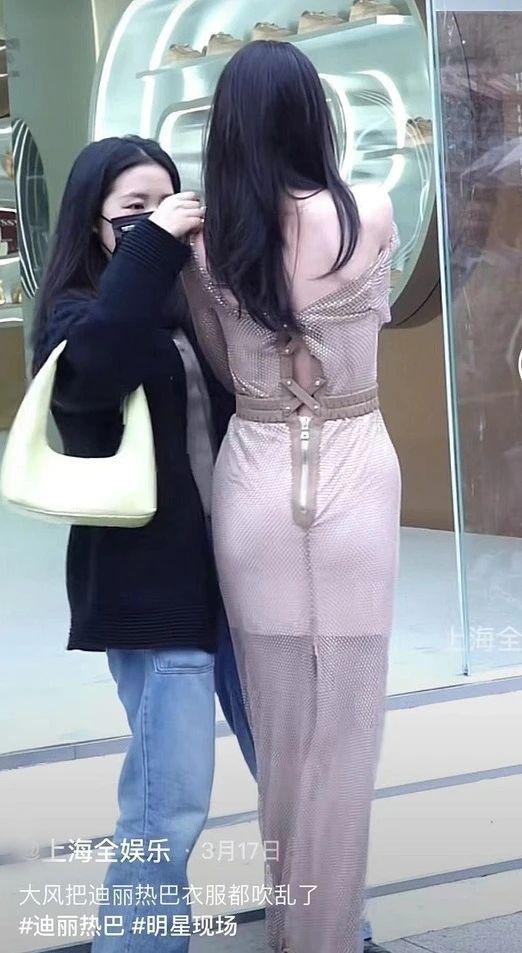 时尚盛典女明星一个比一个辣：古力娜扎大秀好身材，倪妮深V抢镜