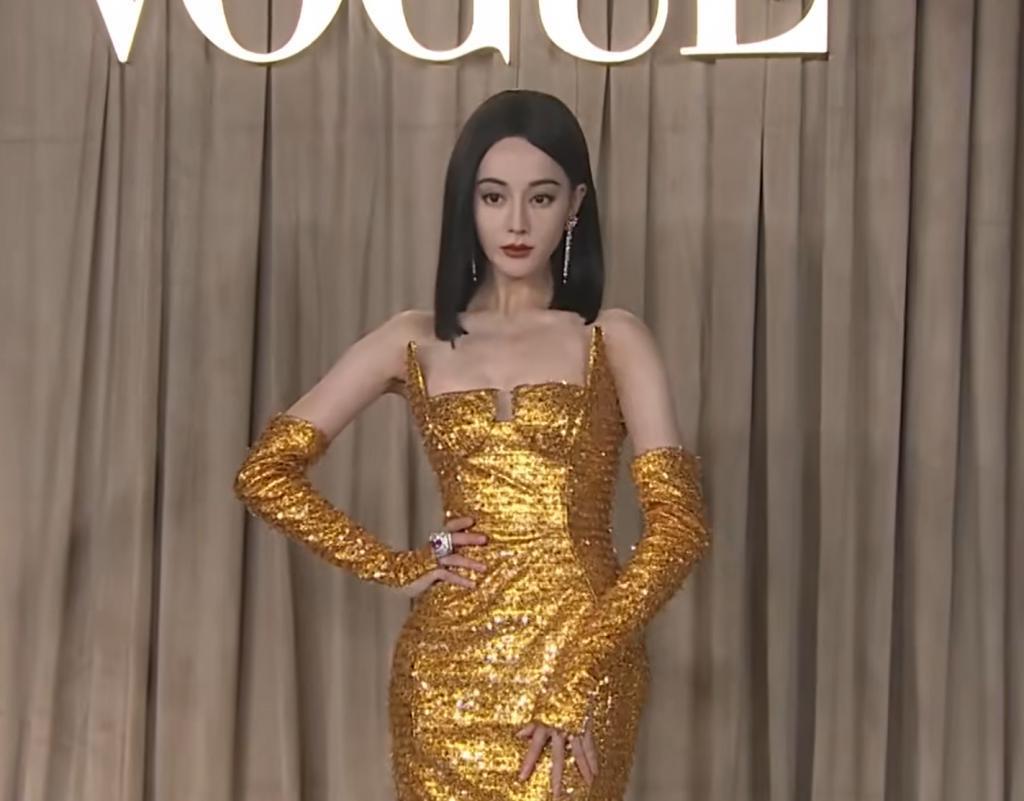 时尚盛典女明星一个比一个辣：古力娜扎大秀好身材，倪妮深V抢镜