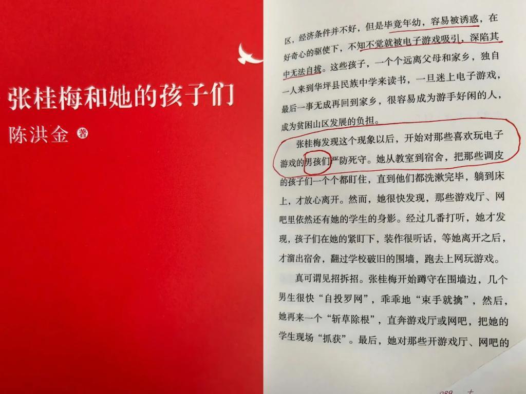 惊天大翻车，​是它自作自受？