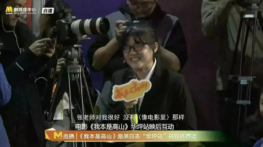 惊天大翻车，​是它自作自受？